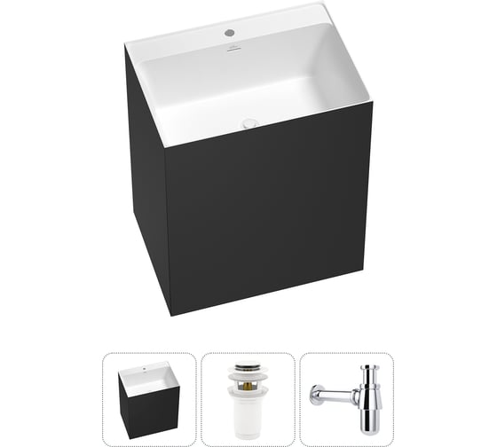 Изображение товара Напольная раковина отдельно стоящая Wellsee Doux в наборе 3 в 1, раковина-моноблок из акрила, цвет матовый черный / белый глянец 20213205R