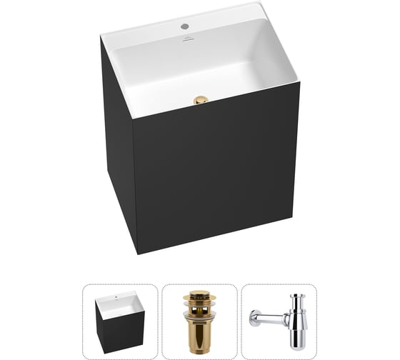 Изображение товара Напольная раковина отдельно стоящая Wellsee Doux в наборе 3 в 1, раковина-моноблок из акрила, цвет матовый черный / белый глянец 20213204R