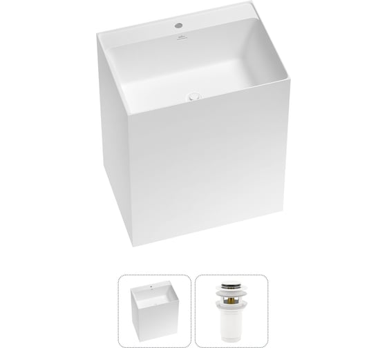 Изображение товара Напольная раковина отдельно стоящая Wellsee Doux в наборе 2 в 1, раковина-моноблок из акрила, цвет матовый белый 20213185R