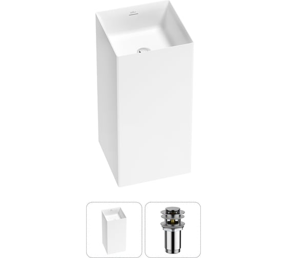 Изображение товара Напольная раковина отдельно стоящая Wellsee Pure BY в наборе 2 в 1, раковина-моноблок из акрила, цвет матовый белый 20213226R