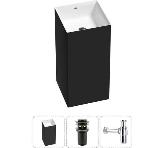 Изображение товара Напольная раковина отдельно стоящая Wellsee Pure BY в наборе 3 в 1, раковина-моноблок из акрила, цвет матовый черный / белый глянец 20213243R
