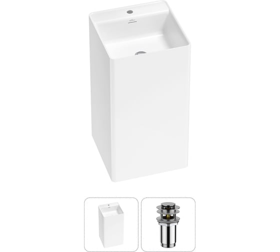 Изображение товара Напольная раковина отдельно стоящая Wellsee Pure BY в наборе 2 в 1, раковина-моноблок из акрила, цвет белый глянец 20213250R