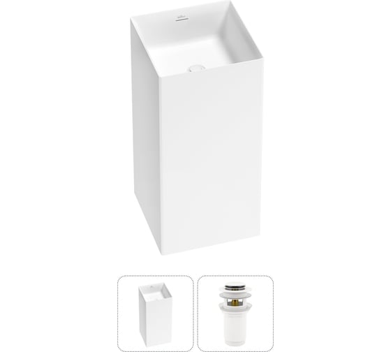 Изображение товара Напольная раковина отдельно стоящая Wellsee Pure BY в наборе 2 в 1, раковина-моноблок из акрила, цвет матовый белый 20213229R