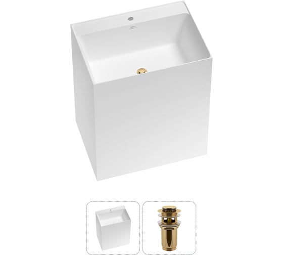 Изображение товара Напольная раковина отдельно стоящая Wellsee Doux в наборе 2 в 1, раковина-моноблок из акрила, цвет матовый белый 20213184R