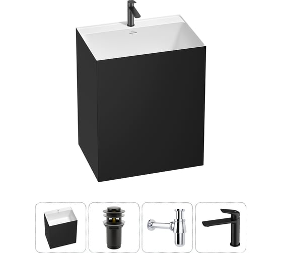 Изображение товара Напольная раковина отдельно стоящая Wellsee Doux в наборе 4 в 1, раковина-моноблок из акрила, цвет матовый черный / белый глянец 20213207R
