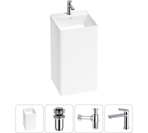 Изображение товара Напольная раковина отдельно стоящая Wellsee Pure BY в наборе 4 в 1, раковина-моноблок из акрила, цвет матовый белый 20213274R