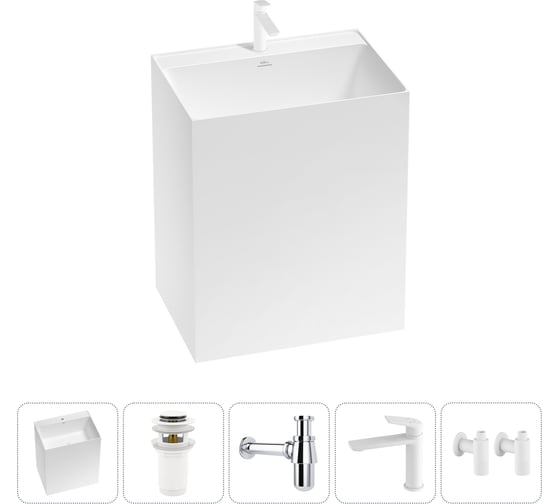 Изображение товара Напольная раковина отдельно стоящая Wellsee Doux в наборе 5 в 1, раковина-моноблок из акрила, цвет матовый белый 20213197R