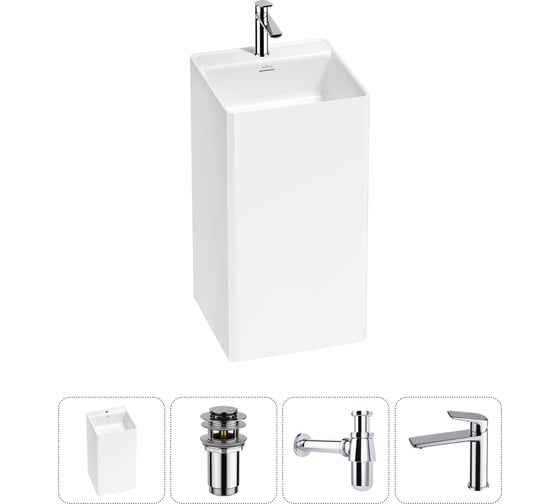 Изображение товара Напольная раковина отдельно стоящая Wellsee Pure BY в наборе 4 в 1, раковина-моноблок из акрила, цвет белый глянец 20213258R