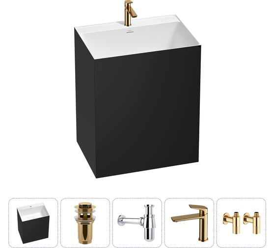 Изображение товара Напольная раковина отдельно стоящая Wellsee Doux в наборе 5 в 1, раковина-моноблок из акрила, цвет матовый черный / белый глянец 20213212R