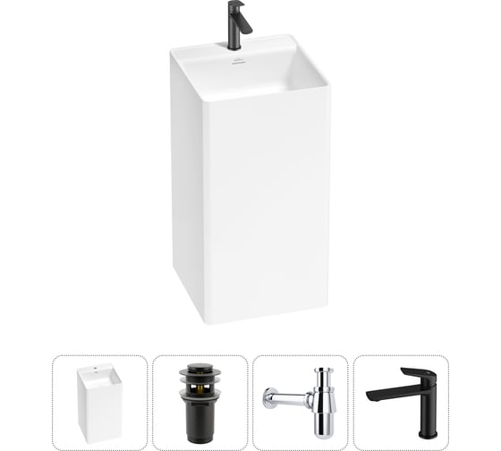 Изображение товара Напольная раковина отдельно стоящая Wellsee Pure BY в наборе 4 в 1, раковина-моноблок из акрила, цвет матовый белый 20213275R