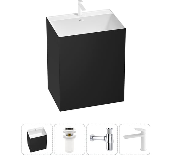 Изображение товара Напольная раковина отдельно стоящая Wellsee Doux в наборе 4 в 1, раковина-моноблок из акрила, цвет матовый черный / белый глянец 20213209R