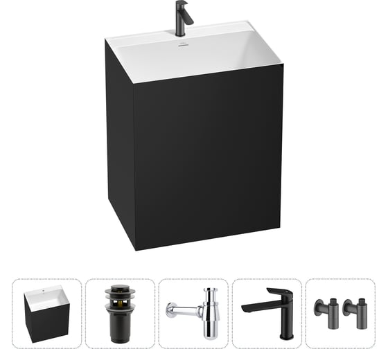 Изображение товара Напольная раковина отдельно стоящая Wellsee Doux в наборе 5 в 1, раковина-моноблок из акрила, цвет матовый черный / белый глянец 20213211R