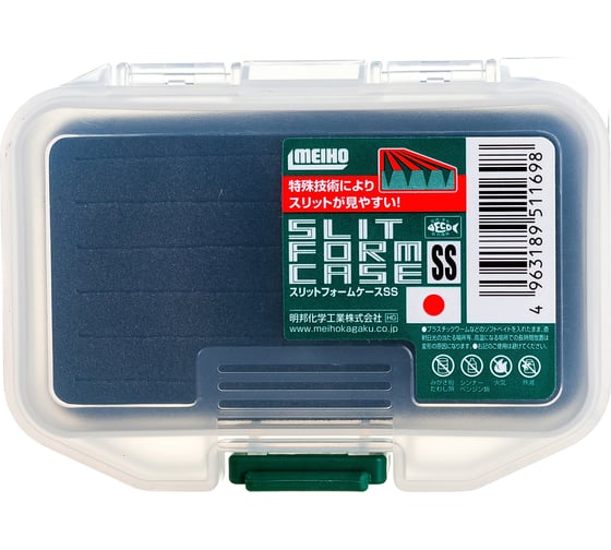 Изображение товара MEIHO Коробка рыболов. SLIT FORM CASE SC-SS 103х73х23 SC-SS