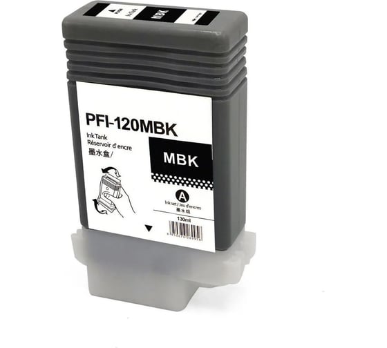 Изображение товара Струйный картридж NV Print NV-2884C001