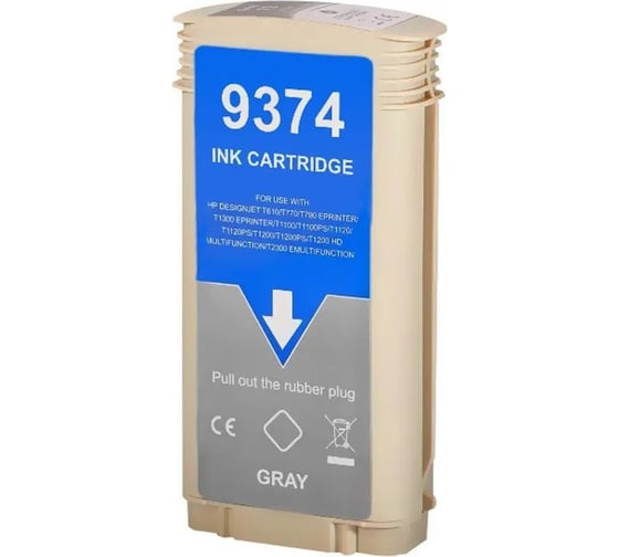 Изображение товара Струйный картридж NV Print NV-C9374A