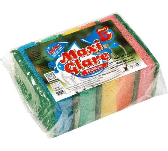 Изображение товара Губки для посуды ACG MAXI GLARE с абразивом, 5 шт 1023304