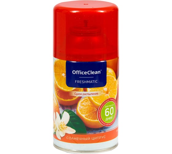 Изображение товара Сменный баллон для освежителя воздуха OfficeClean Солнечный цитрус сухое распыление 250 мл 262643