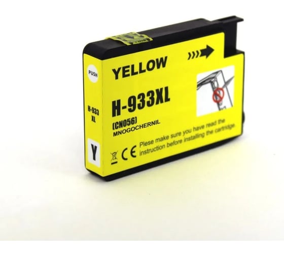 Изображение товара Струйный картридж NV Print NV-CN056AE