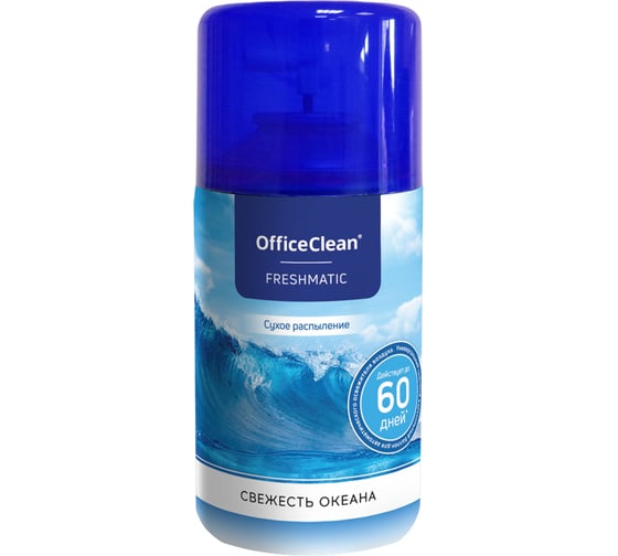 Изображение товара Сменный баллон для освежителя воздуха OfficeClean Свежесть океана сухое распыление 250 мл 297826