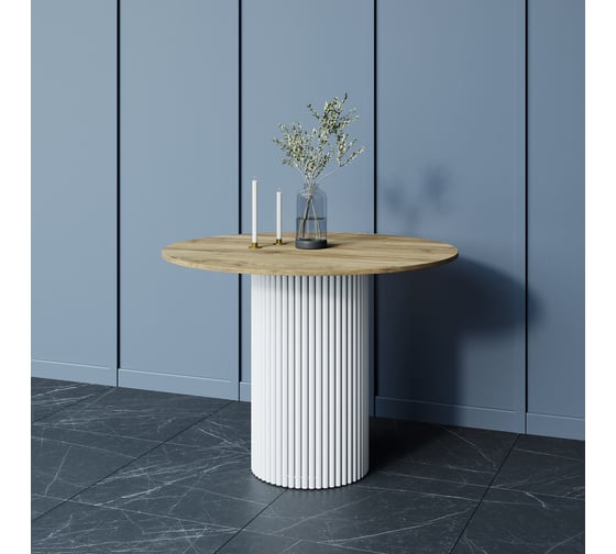 Изображение товара Круглый обеденный стол GENGLASS с металлическим белым подстольем и столешницей орех, TRUBIS Wood GGT-03-3-1-L-100