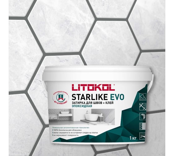 Изображение товара Эпоксидный состав для укладки и затирки мозаики LITOKOL STARLIKE EVO S.125 GRIGIO CEMENTO 485170002
