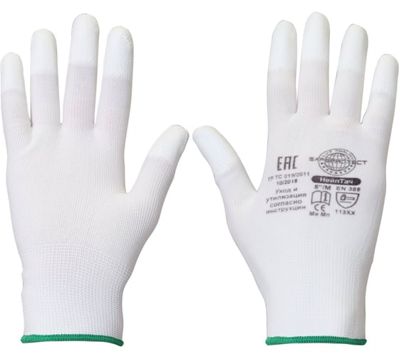 Изображение товара Перчатки Safeprotect НейпТач нейлон+полиуретан на кончиках пальцев, белый, размер 9 (L) 110506L