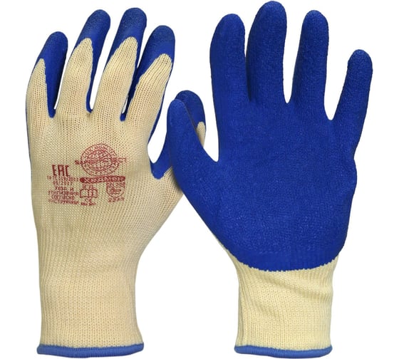 Изображение товара Перчатки Safeprotect ХЕДМЕН хлопок с п/э+рельефный латекс, размер 10 (XL) 03044XL