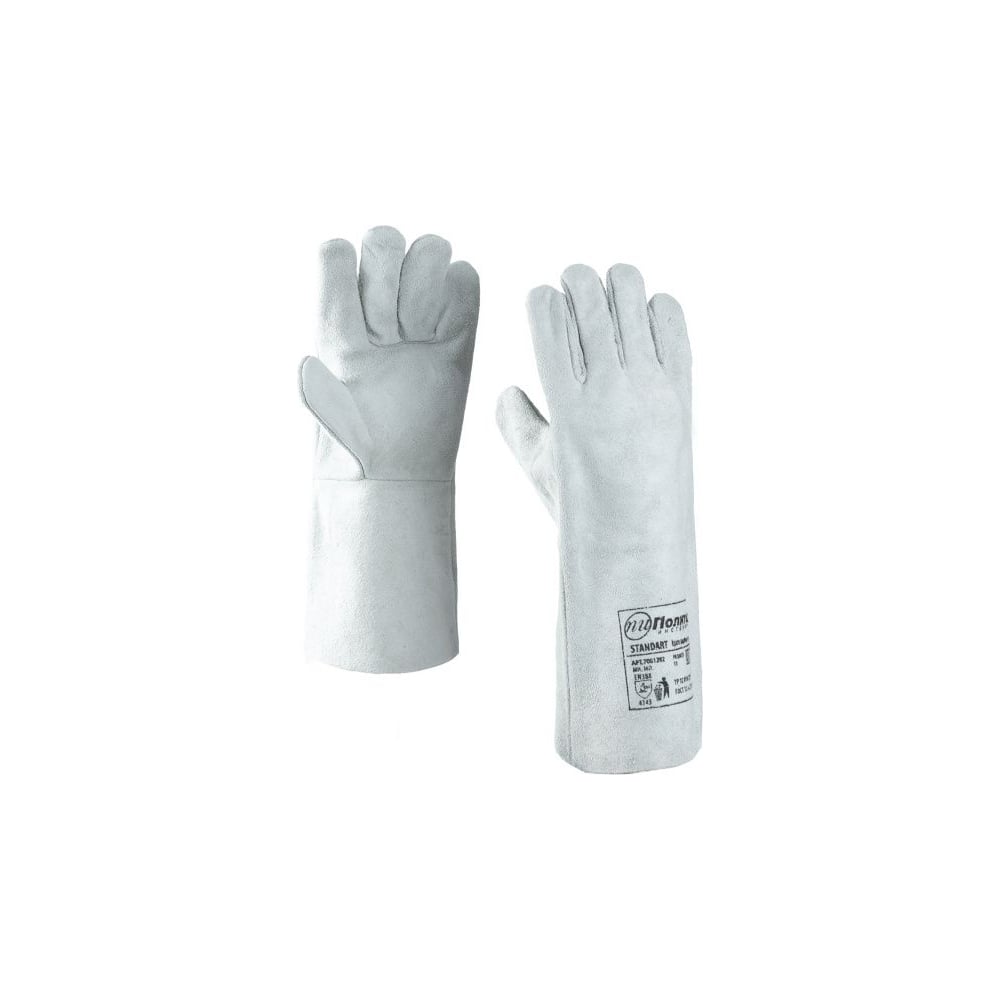 Изображение товара Краги спилковые Политех КРС Standart XXL 36 см 7001202 для защиты рук