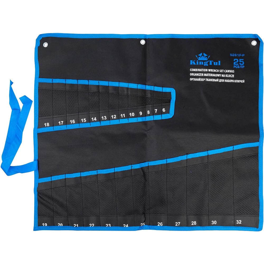 Изображение товара KingTul KT-5261P-P(58956) Органайзер для ключей 25 отделений