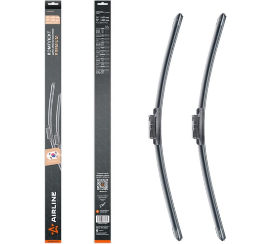 Изображение товара Щетки стеклоочистителя бескаркасные AIRLINE комплект 650/480мм (26/19) PREMIUM с креплением Push Button 19 мм, 2 штуки AWBM082