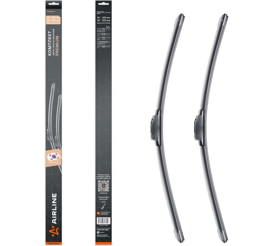 Изображение товара Щетки стеклоочистителя бескаркасные AIRLINE комплект 650/550мм (26/22) PREMIUM с креплением Крючок 9x3, 9x4 мм, 2 штуки AWBM090