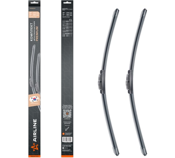 Изображение товара Щетки стеклоочистителя бескаркасные AIRLINE комплект 600/480мм (24/19) PREMIUM с креплением Side Pin 22 мм, 2 штуки AWBM049