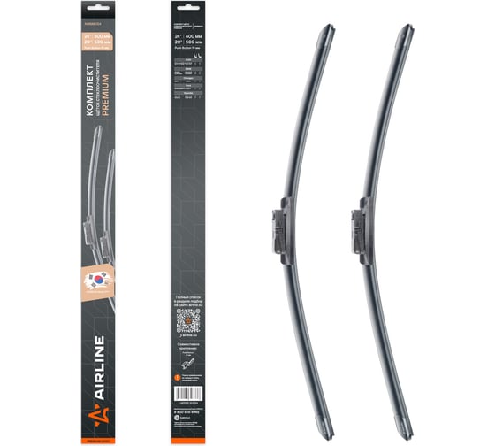 Изображение товара Щетки стеклоочистителя бескаркасные AIRLINE комплект 600/500мм (24/20) PREMIUM с креплением Push Button 19 мм, 2 штуки AWBM054