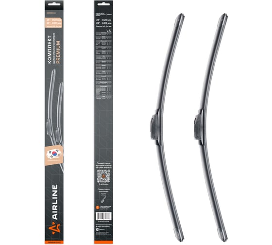 Изображение товара Щетки стеклоочистителя бескаркасные AIRLINE комплект 600/600мм (24/24) PREMIUM с креплением Крючок 9x3, 9x4 мм, 2 штуки AWBM062