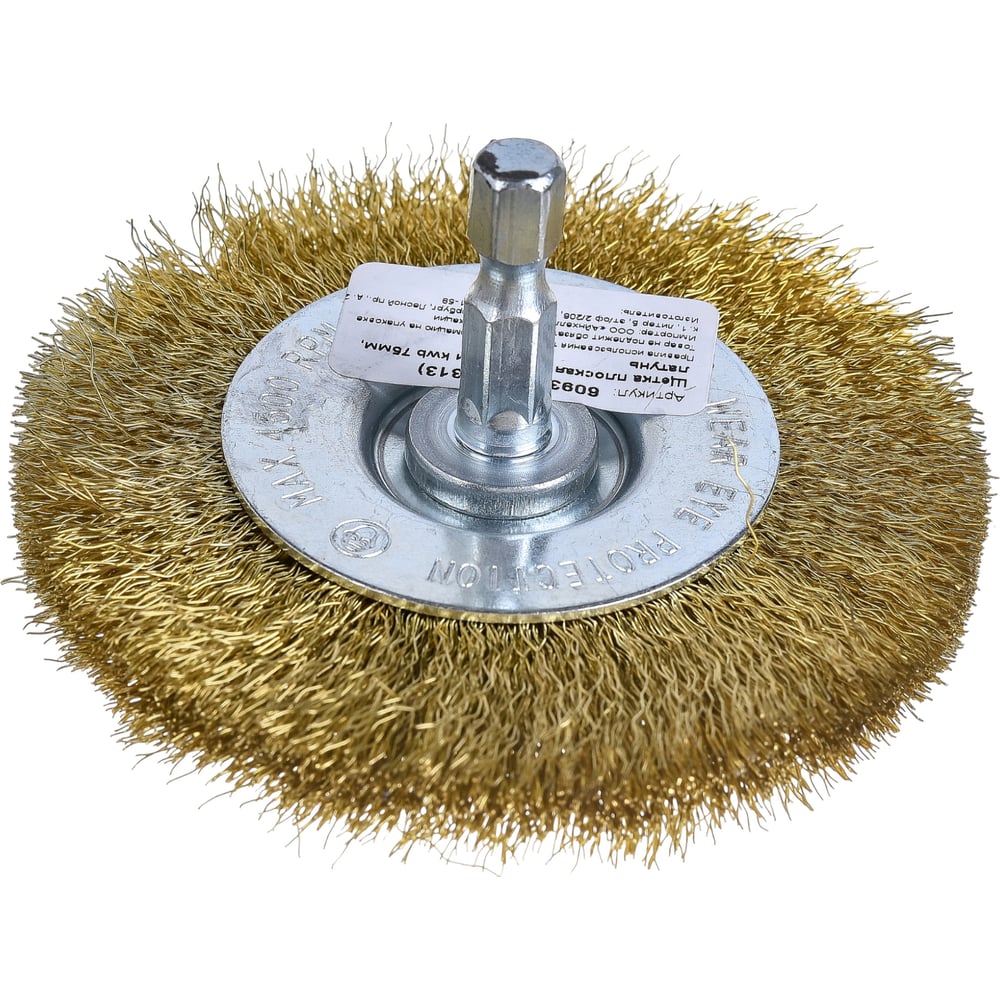 фото Плоская щетка для дрели kwb