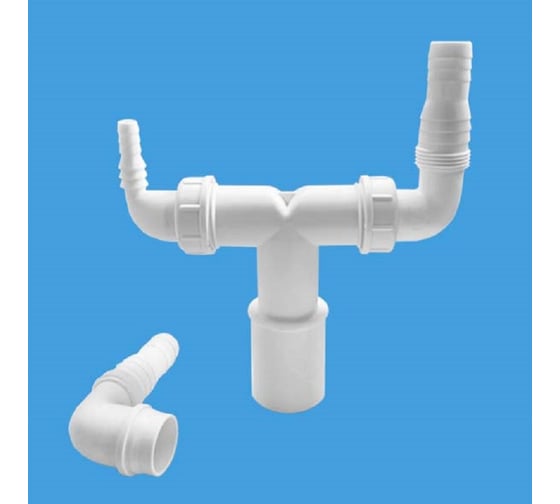 Изображение товара Сифон в стену для стиральной машины McAlpine с двумя носиками, Дн=10-13/20-23мм, выход Дн=32/40мм, белый WMVT-3240WH