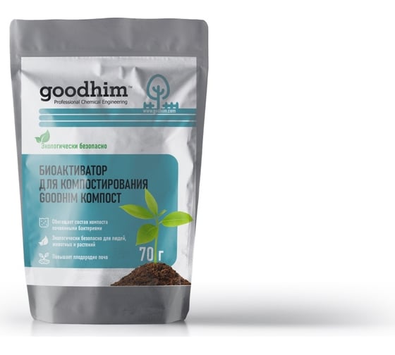 Изображение товара Биоактиватор для компостирования КОМПОСТ 70 г GOODHIM 71207