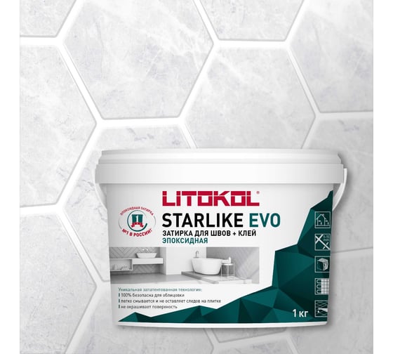 Изображение товара Эпоксидный состав для укладки мозаики LITOKOL STARLIKE EVO S.100 BIANCO ASSOLUTO 485110002