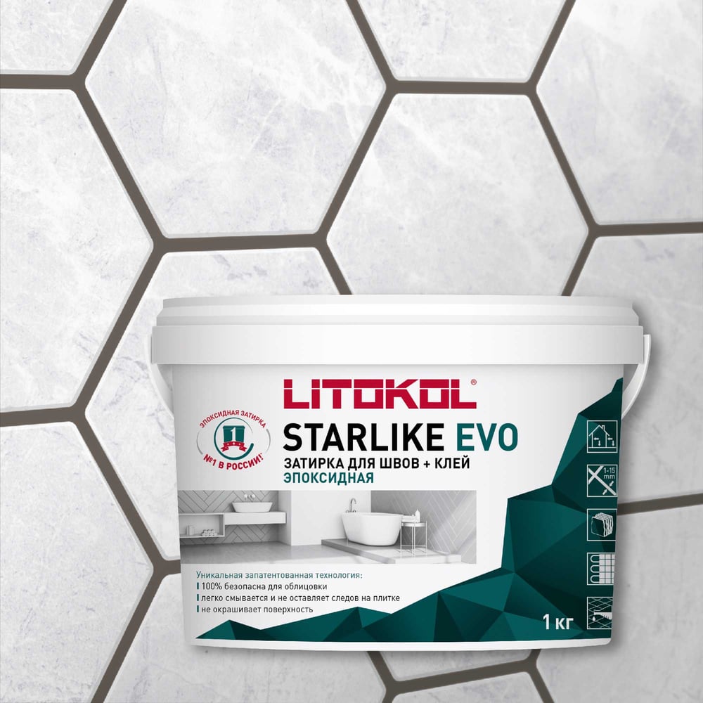 Изображение товара Эпоксидный состав для укладки и затирки мозаики LITOKOL STARLIKE EVO S.232 CUOIO 485290002
