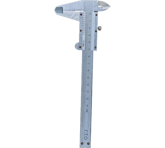 Изображение товара Штангенциркуль ГТО ШЦ-I-125 0,1 кл.2 ГОСТ 166-89 VC1250102