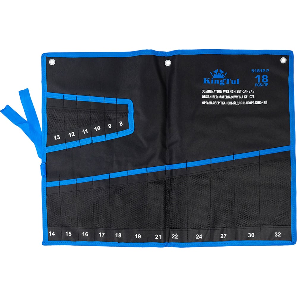 Изображение товара Органайзер KingTul для ключей 18 карманов 600х550 мм