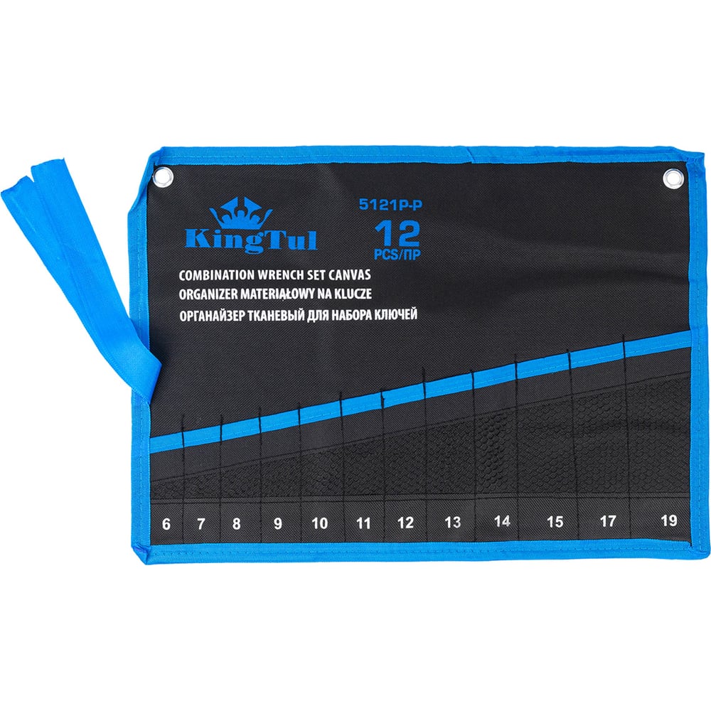 Изображение товара Органайзер тканевый для ключей KingTul KT-5121P-P 12 карманов практичный