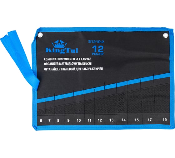 Изображение товара Органайзер тканевый для набора ключей KingTul 12 предметов (420х300мм) KT-5121P-P(58952)