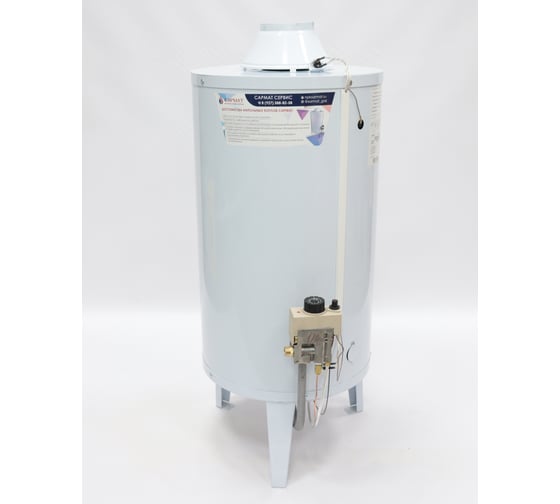 Изображение товара Котел напольный газовый Сармат АОГВК - 11,6 исп.1 0009396