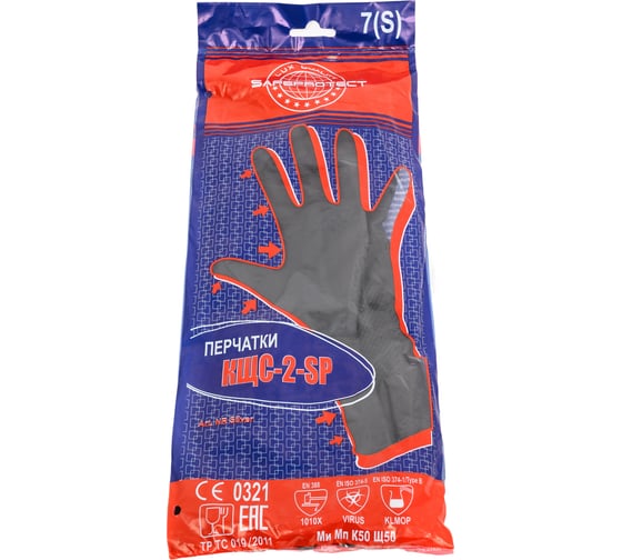Изображение товара Перчатки Safeprotect КЩС-2-SP (латекс, толщина 0.35 мм, длина 300 мм) р 7 (S) 03032S