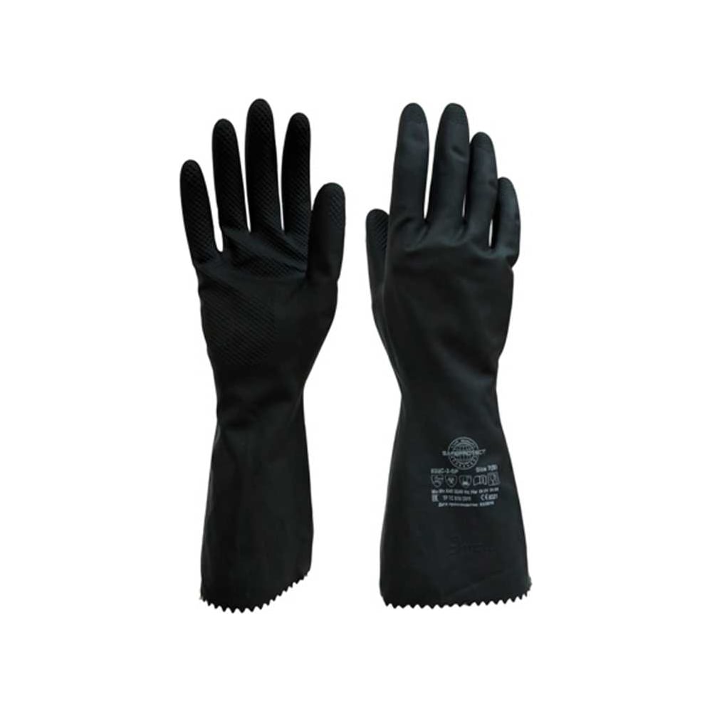 Изображение товара Перчатки Safeprotect КЩС-2-SP латексные 0.35 мм для химзащиты