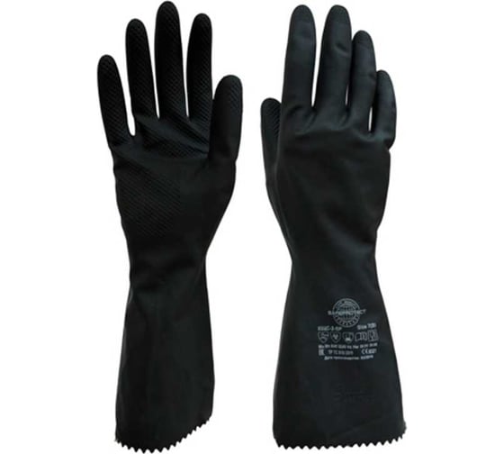 Изображение товара Перчатки Safeprotect КЩС-2-SP (латекс, толщина 0.35 мм, длина 300 мм) р 8 (M) 03032M