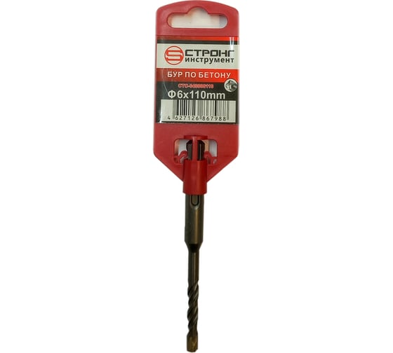 Изображение товара Бур по бетону (SDS-Plus; 6x110 мм) для перфоратора Strong СTC-011006110