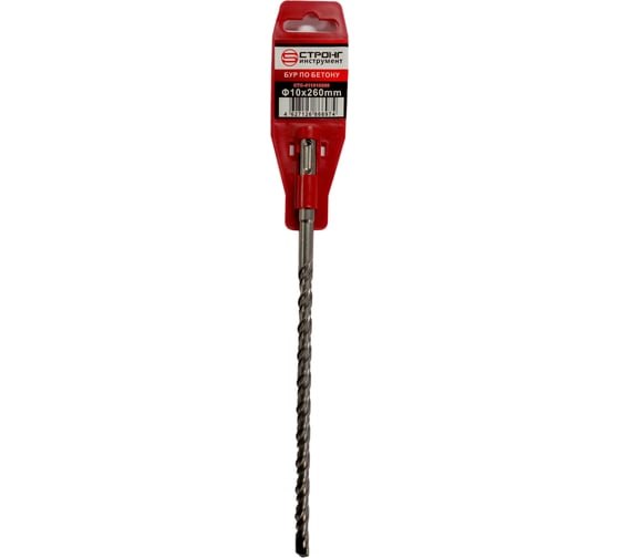 Изображение товара Бур по бетону (SDS-Plus; 10x260 мм) для перфоратора Strong СTC-011010260