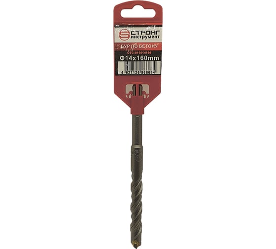 Изображение товара Бур по бетону (SDS-Plus; 14x160 мм) для перфоратора Strong СTC-011014160